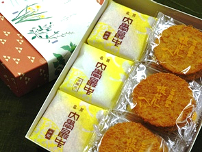 大学最中と塩せんべいの詰め合わせ
