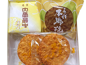 本郷物語 切通坂