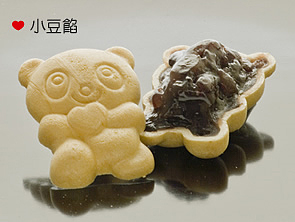 小豆餡