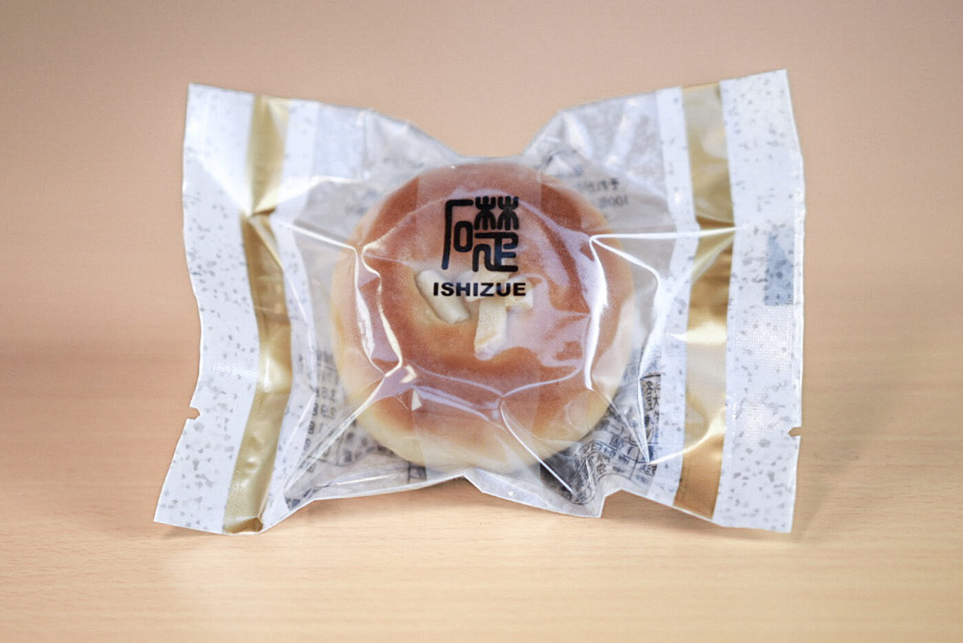 礎（いしずえ）