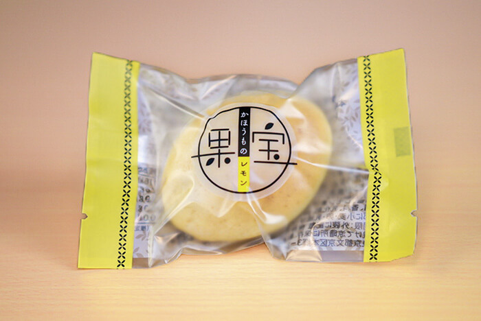 果宝 レモンの写真